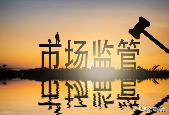 新华网“三箭齐发”：剑指网购平台的套路、霸权与AI谎言