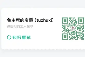 人类一思考，AI就发笑：DeepSeek、美国反华政治、未来世界图片