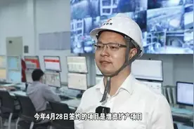 厦门泉州最新人事消息，“准85后”王兴履新图片