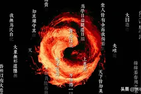 玄牝之门真的是女性生门吗？《道德经》中天地根并不是万物本源！图片