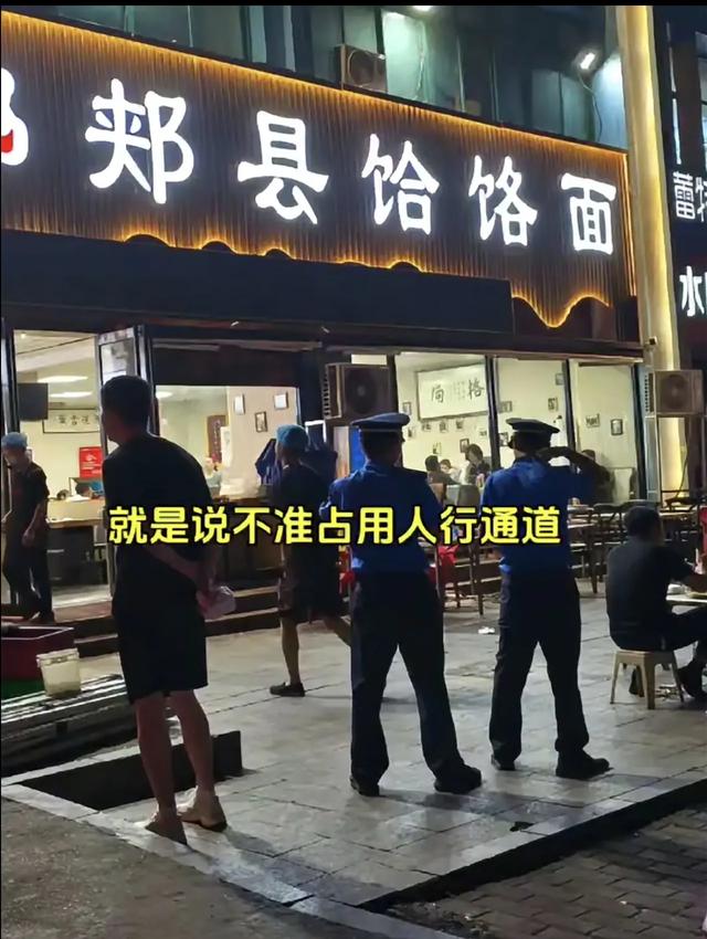 续面事件后续，网友举报执法人员上门，七匹狼直播间热闹了