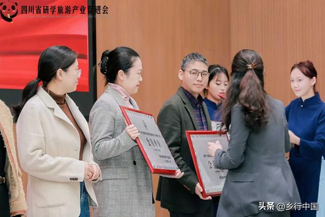 四川研学放大招！三年规划冲刺百亿产业，跟着课本游天府机会来了
