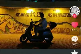"捞女文化"引热议，著名主持人涂L陷风波图片