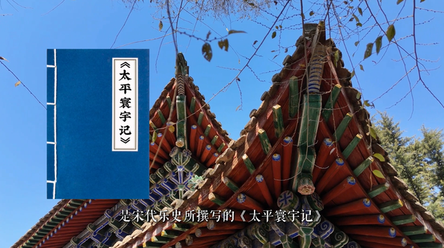 这里是甘谷丨人文篇《大像山牌坊》