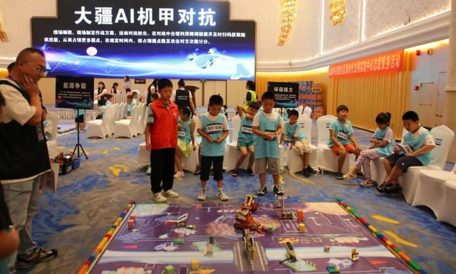 盘锦市兴隆台区举办青少年人工智能科创大会