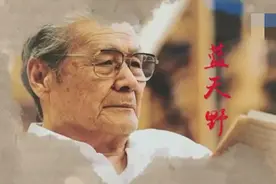 隐姓埋名75年，白天当演员，晚上是间谍，94岁“姜子牙”传奇一生图片