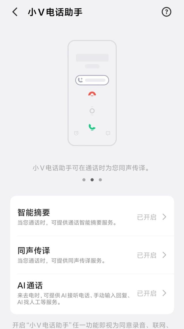 iQOO Neo11首发评测：性能、续航、屏幕全在线，这才是用户要的中端手机