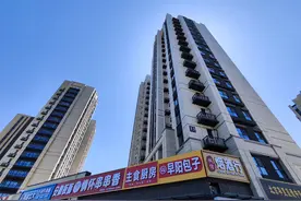 北京买房人慌了……图片