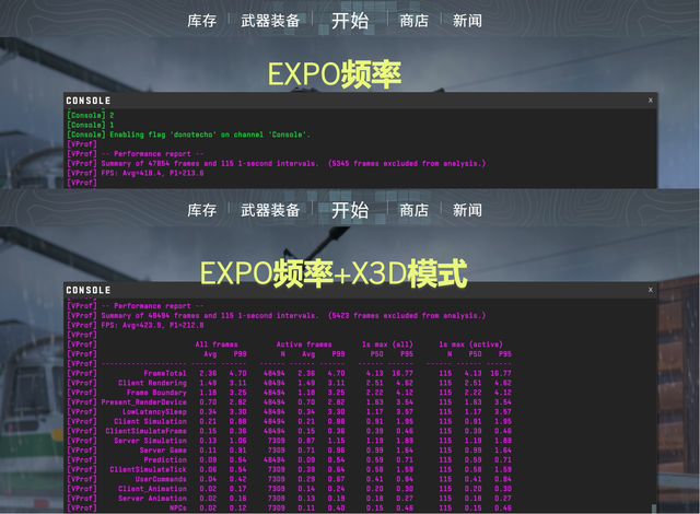 装机不用挑，就选电竞雕：技嘉B850M电竞雕+9800X3D装机