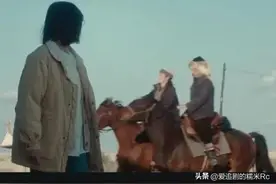 《我的阿勒泰》：巴太为何能让李文秀一见钟情？图片
