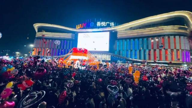 四大点位，同步开启！2025汉中秦岭熊猫音乐嗨唱季，快来开唱→汉中市旅游