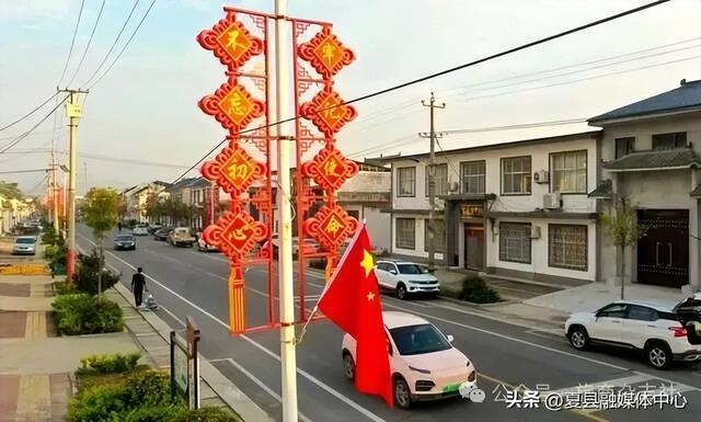 夏县：千年古镇展新姿 锦绣埝掌入画来