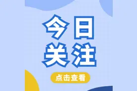 甘肃兰州5人酒后抱摔民警在警车尿尿被刑拘，民警无语：这是你尿尿的地方吗图片