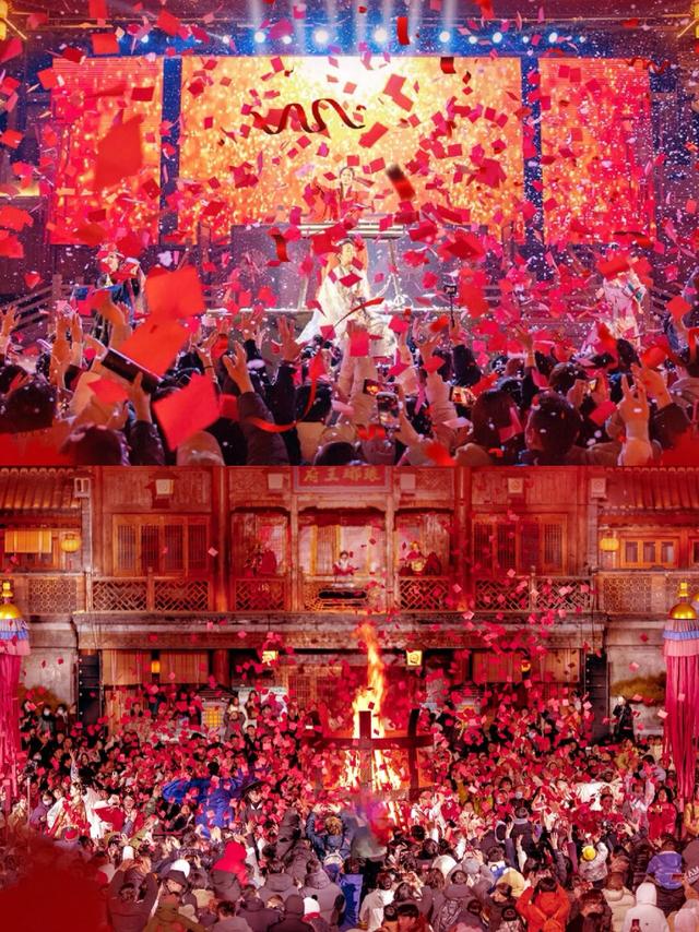 临沂元旦狂欢攻略！7小时免费跨年狂欢！山巅追光、焰火、无人机、音乐会……