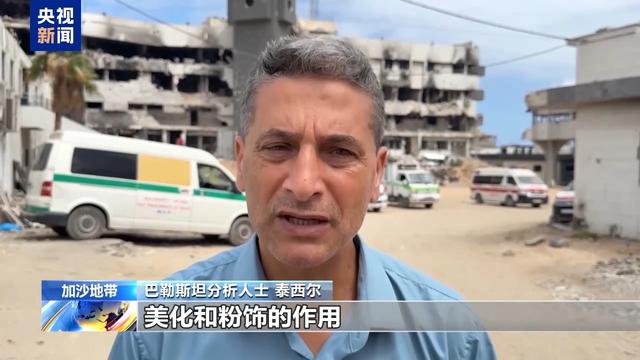 加沙大逃亡！以军封锁道路向平民开火，人被当“安全样本”