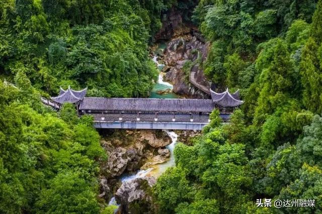 智汇巴风賨韵･才聚安逸达州丨达州已备好美景、美食，静候各位青年才俊