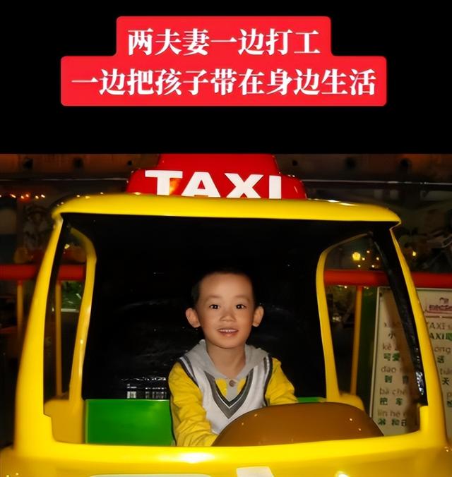 东莞小伙王帅去世，仅20岁！凌晨5点跳湖，父亲发文透露更多细节