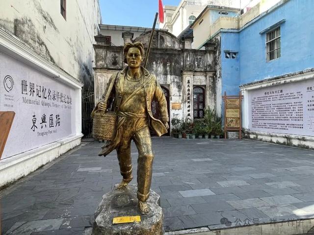 广西游记（4）：中越风情东兴国门景区