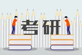 考研的政审都审查什么？图片