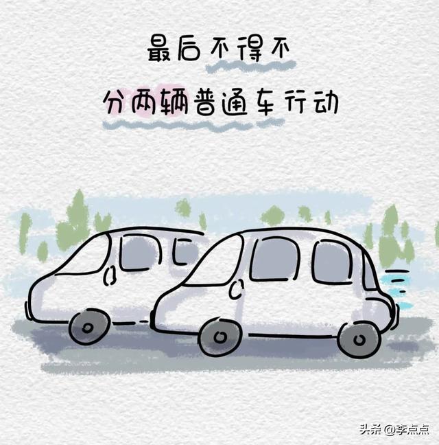 德国人羡慕我们中国的5个地方！