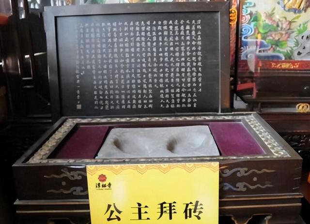 中国有一古庙，庙不大，却有武警全天站岗，究竟有何过人之处？