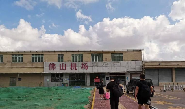 中国最“接地气”的机场，门前种菜、人齐就飞，翻修仍藏硬核底色