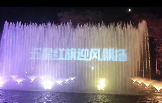 千山夜游爆火！森林星空音乐会最吸睛