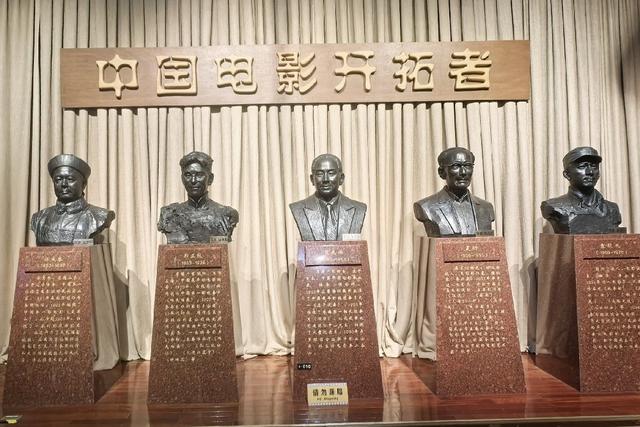 中国电影博物馆 穿越光影百年