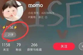 浙江女大学生撒泼打滚大闹海底捞：自己涮牛肉三分钟没熟怪员工。图片