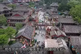 横店短剧剧组急缺中老年演员，知情人：日薪最高可达5000元，退休后能记住台词的不缺工作图片