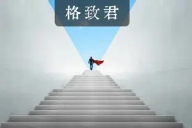 学费暴涨、学制延长、好工作越来越难找？学历贬值才刚刚开始图片