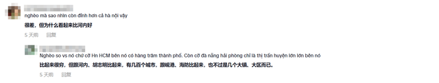 来贵州找优越感，越南人破防了：中国最穷的省为什么比河内还好？