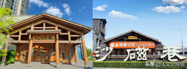 重庆红色旅游专线发车啦！10 分钟从千年古镇穿越到革命岁月，红岩巴士带你触摸历史的温度！