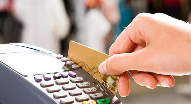 我国无现金时代需警惕？为何越是发达的国家，越不流行移动支付？