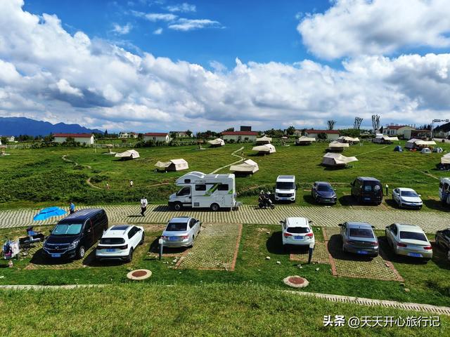 找露营地用什么APP比较靠谱？自驾游攻略七