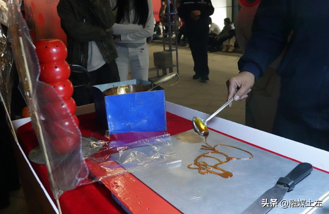 月满华诞 盛世同欢——土默特左旗举办2025中秋嘉年华