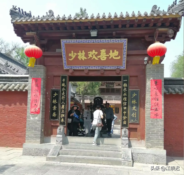 不查不知道一查吓一跳，掌控少林寺38年的释永信，私下到底有多壕