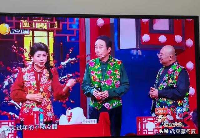 拔萝卜出泥！学历还没查清	，闫学晶再迎噩耗，多位大V锤她恐坐牢