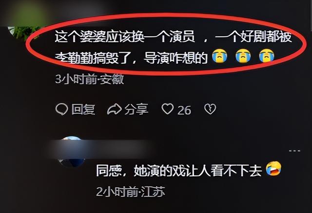 一嫁日本，二嫁美国，三嫁法国，不嫁中国人的她，演技遭全网嘲