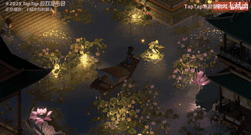 TapTap今年的发布会，终于不止是“手游春晚”了