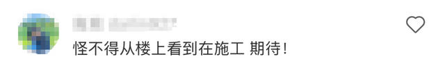 深圳这里要有大沙滩了？福田25分钟直达！