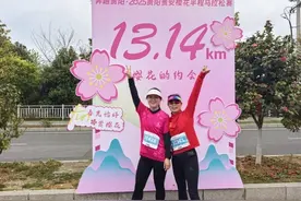 2025贵阳贵安樱花半马吸引全国跑者！“13.14公里”成浪漫打卡站图片