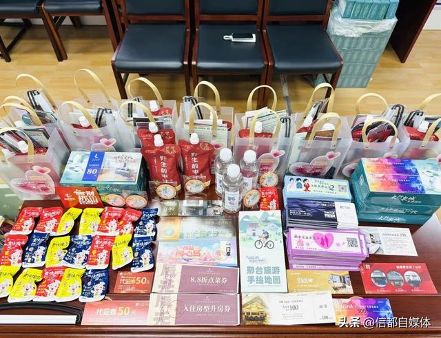 国庆来邢台，解锁被宠的正确方式！甜蜜经济联合会国庆暖心献礼