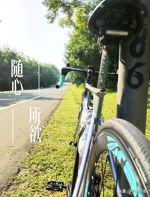 二十多年骑行老炮儿掏心窝实话：20个扎心真相！你中了几条？