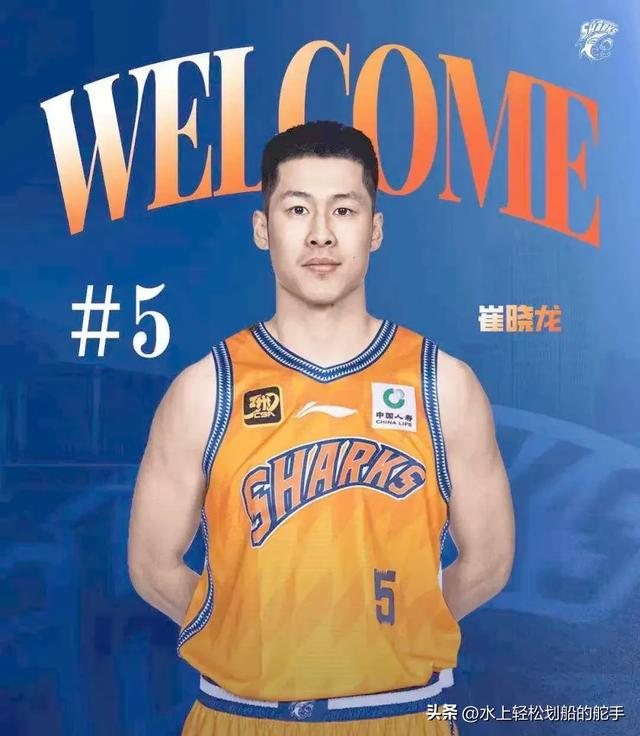 广厦功臣拒续约，CBA再掀风云！广东或成最大赢家？