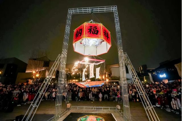 文化赋能，老街新生！绿城吉祥里两周年“潮吉”有戏！