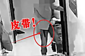 太猥琐了！男子入室舌吻女邻居，致生理性呕吐，警方已通报！图片