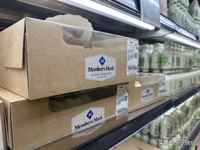 山姆员工表示好丽友、卫龙等大众化商品皆已下架