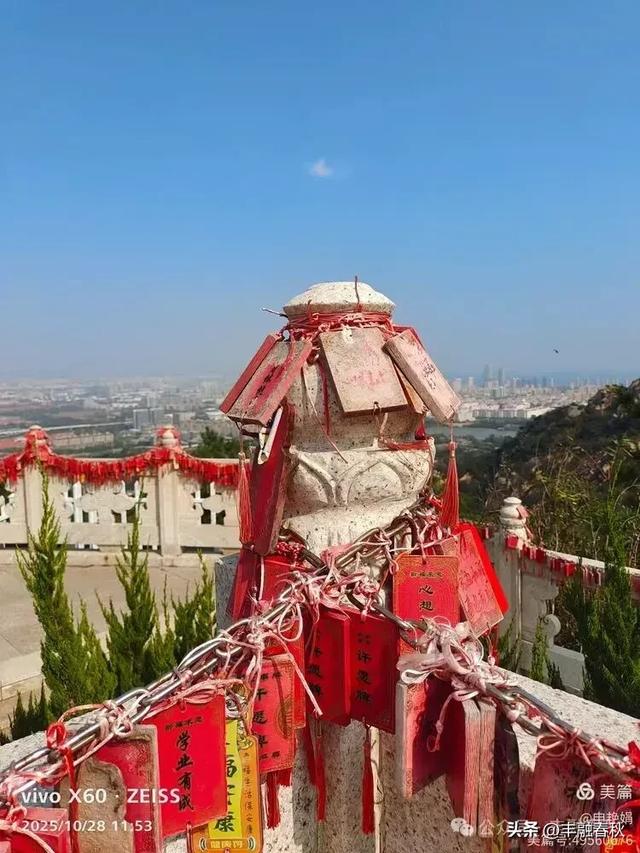 青岛大珠山记:从石门寺到拜佛台的云端巡礼| 申艳娟