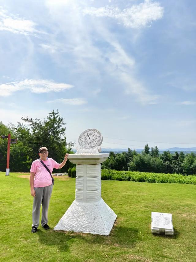余杭安溪镇有一个瑶山遗址公园